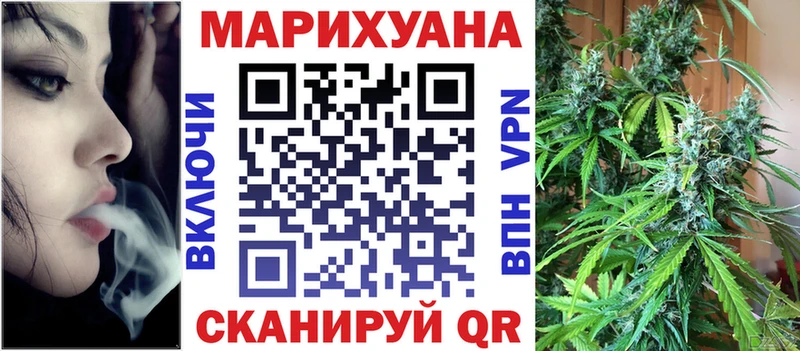 Как найти наркотики Заринск АМФ  Псилоцибиновые грибы  Меф  Канабис  Cocaine 