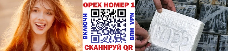 КОКАИН Fish Scale  Заринск 