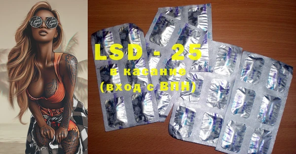 MDMA Premium VHQ Горнозаводск