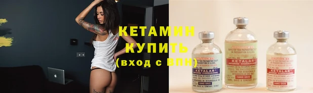 MDMA Premium VHQ Горнозаводск