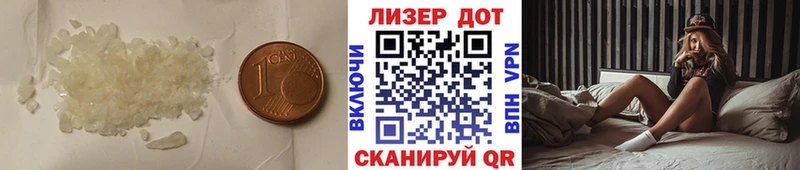 наркотики  Заринск  Лсд 25 экстази ecstasy 