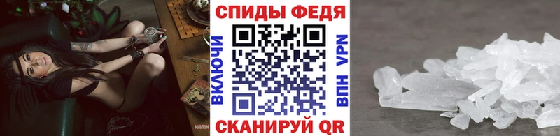 Первитин винт  магазин продажи наркотиков  Заринск 