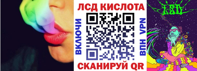 Марки NBOMe 1,8мг Заринск